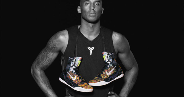 Kobe Bryant X Nike c’est terminé