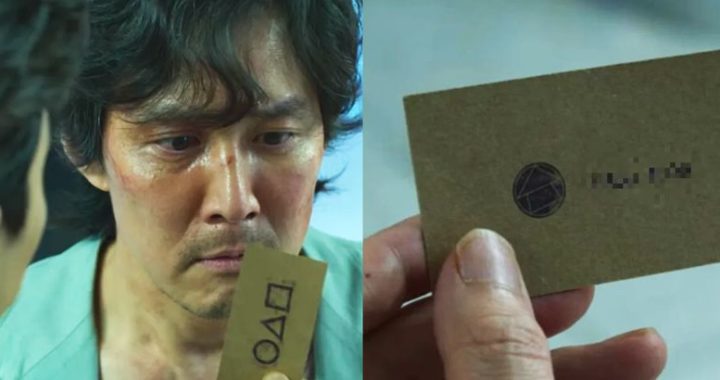 « Squid Game »: les créateurs dévoilent par erreur le numéro d’un coréen