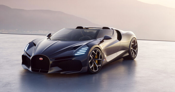 Bugatti dévoile son nouveau modèle et le prix est fou  