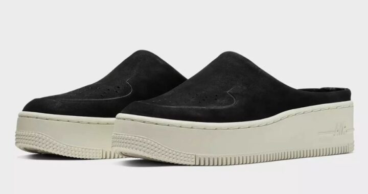 Nike : La marque lance des chaussons Air Force 1 pour l’hiver !