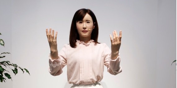 Une femme robot à la tête d’une entreprise  !