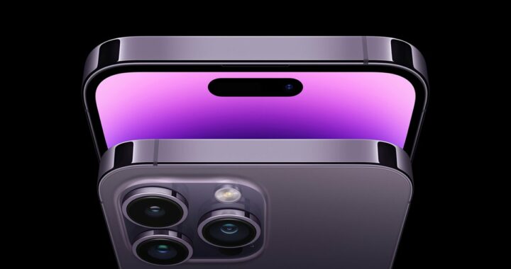 Apple: L’iPhone 15 Pro Max (Ultra) aura un objectif périscope !